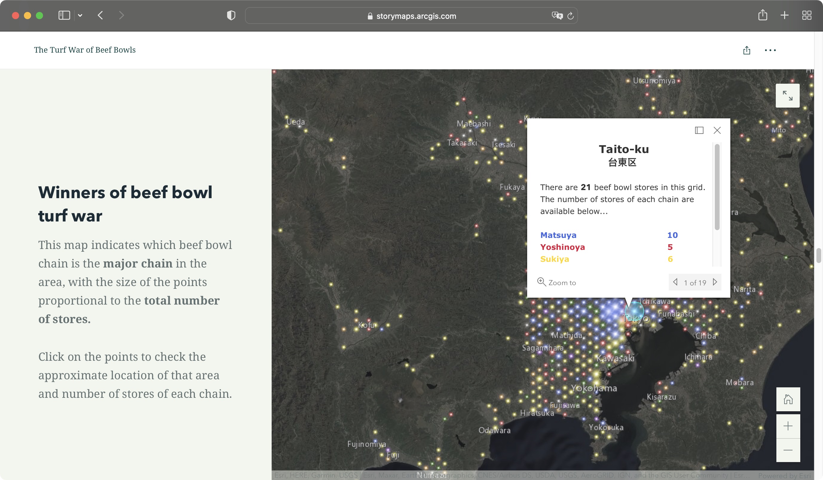 Sample view of StoryMap